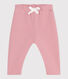 Joggers in cotone tinta unita neonato