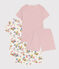 Confezione da 2 pigiami shorts in cotone bambino variante 1