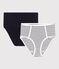 Confezione da 2 slip vita alta in misto cotone ed elastam donna variante 1