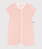 Tutina corta in spugna di cotone a righe neonato arancione MARSHMALLOW/ ABRICOT