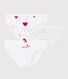 Confezione da 3 slip bambina in cotone motivo cuore