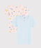 Confezione da 2 t-shirt manica corta animali yoga bambina variante 1
