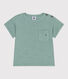 T-shirt a maniche corte in cotone tinta unita neonato