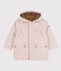 Parka bambino unisex