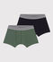 Confezione da 2 boxer in cotone ed elastan bambino variante 1