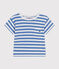 T-shirt bebè a maniche corte in jersey GAULOISE/ MARSHMALLOW