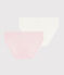 Confezione da 2 slip bianco e rosa bambina in cotone a coste variante 1