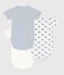 Set di body incrociati a maniche corte in cotone fantasia neonato multicolore