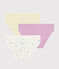Confezione da 3 slip a fiori bambina in cotone e lino variante 1