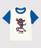 T-shirt in cotone bebè. bianco MARSHMALLOW