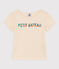 T-shirt bambina in cotone stampato ecru AVALANCHE