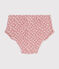 Slip da mare bebè PANTY/ MARSHMALLOW
