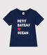 T-shirt a maniche corte in cotone con stampa bambino unisex