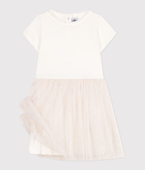 bianco MARSHMALLOW/rosa COPPER