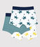 Confezione da 3 boxer bambino fantasia cavalieri variante 1