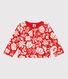 Cardigan bebè con stampa in tubique trapuntato