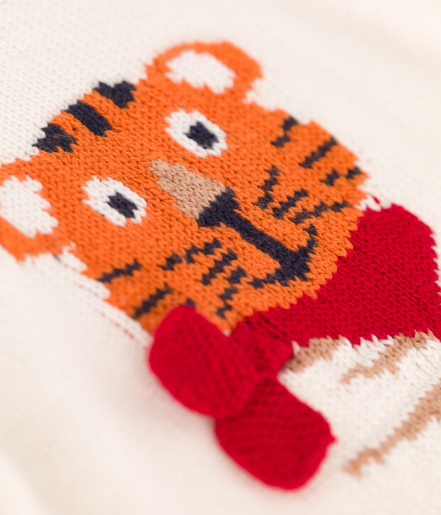 Pullover beb&egrave; in tricot in lana e cotone bianco/multicolore