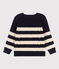 Maglione irlandese a righe in cotone unisex blu SMOKING/ AVALANCHE
