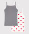 Confezione da 2 canottiere con spalline in cotone donna motivo cuore variante 1