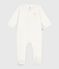 Pigiama in tubique tinta unita con colletto neonato bianco MARSHMALLOW