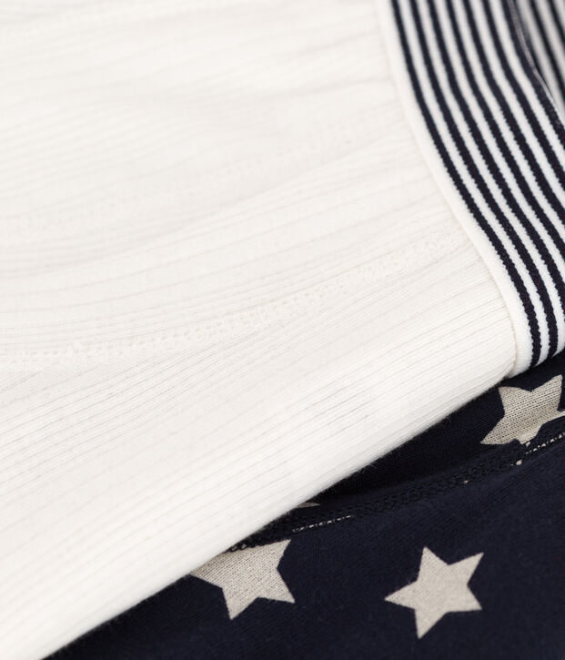 Confezione da 2 boxer bambino fantasia stellata in cotone multicolore