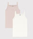 Set di 2 canottiere con spalline sottili in cotone bambino