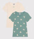 Confezione da 2 t-shirt bambino a maniche corte in cotone
