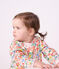 Cardigan in cotone con stampa a fiori neonata bianco/multicolore