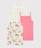 Confezione da 3 canottiere con spalline bambina fantasia pantera in cotone variante 1
