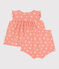 Completo nascita a due pezzi in cotone con soli stampati arancione ABRICOT/ MARSHMALLOW
