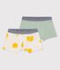 Confezione da 2 boxer bambino con palme grandi in cotone