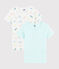 Confezione da 2 t-shirt manica corta gatti colorati bambina variante 1