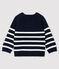 Pull a righe con fantasia bebè maschio blu SMOKING/bianco MARSHMALLOW