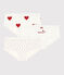 Set di 3 slip a vita alta in cotone con cuore bambino variante 1