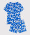 Pigiama short fantasia in cotone bambino FUJI/ MARSHMALLOW