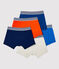 Confezione da 5 boxer bambino fantasia Parigi in cotone variante 1