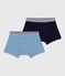 Set di boxer bambino in misto cotone ed elastan tinta unita variante 1