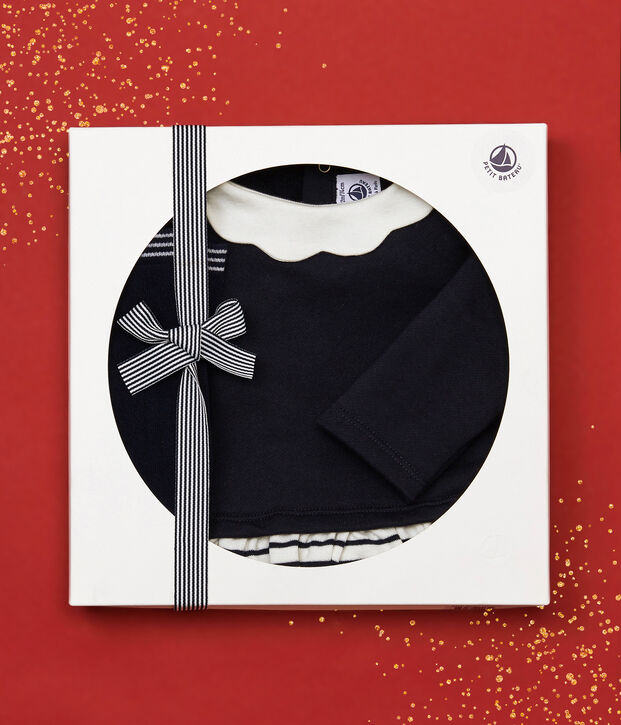 Iconica confezione regalo per neonato multicolore