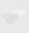 Confezione da 2 slip di cotone per bimbi, con fantasia millerighe variante 1