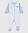 Tutina pigiama millerighe in cotone blu PERSE/bianco MARSHMALLOW