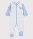 Tutina pigiama millerighe in cotone