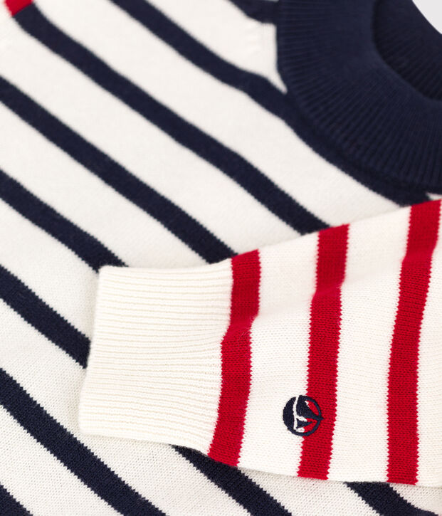 Marini&egrave;re in cotone bambino unisex bianco/multicolore