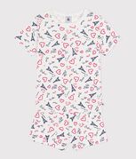 bianco MARSHMALLOW/bianco MULTICO