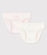 Confezione da 2 slip millerighe bambina