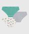 Set di slip in cotone con stampa zebrata bambino variante 1