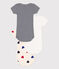 Confezione da 3 body manica corta con cuori in cotone variante 1