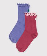 multicolore