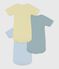 Set di body a maniche corte in cotone a righe neonato variante 1
