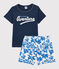 Pigiama corto blu bambino in cotone blu MEDIEVAL/bianco MULTICO