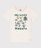 T-shirt a maniche corte in cotone bambina beige MONTELIMAR CHINE